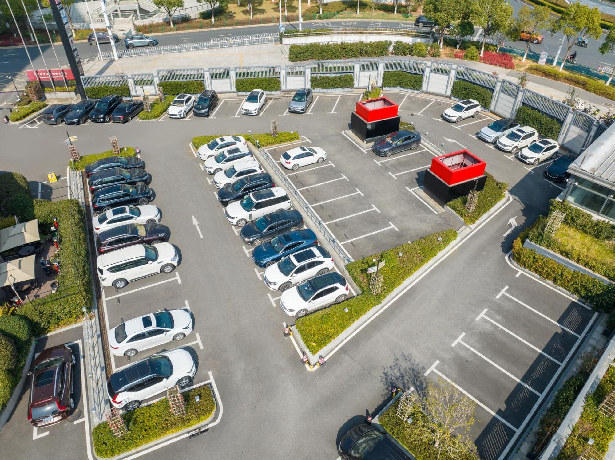 Ramada Plaza Optics Valley Hotel Ухань Экстерьер фото