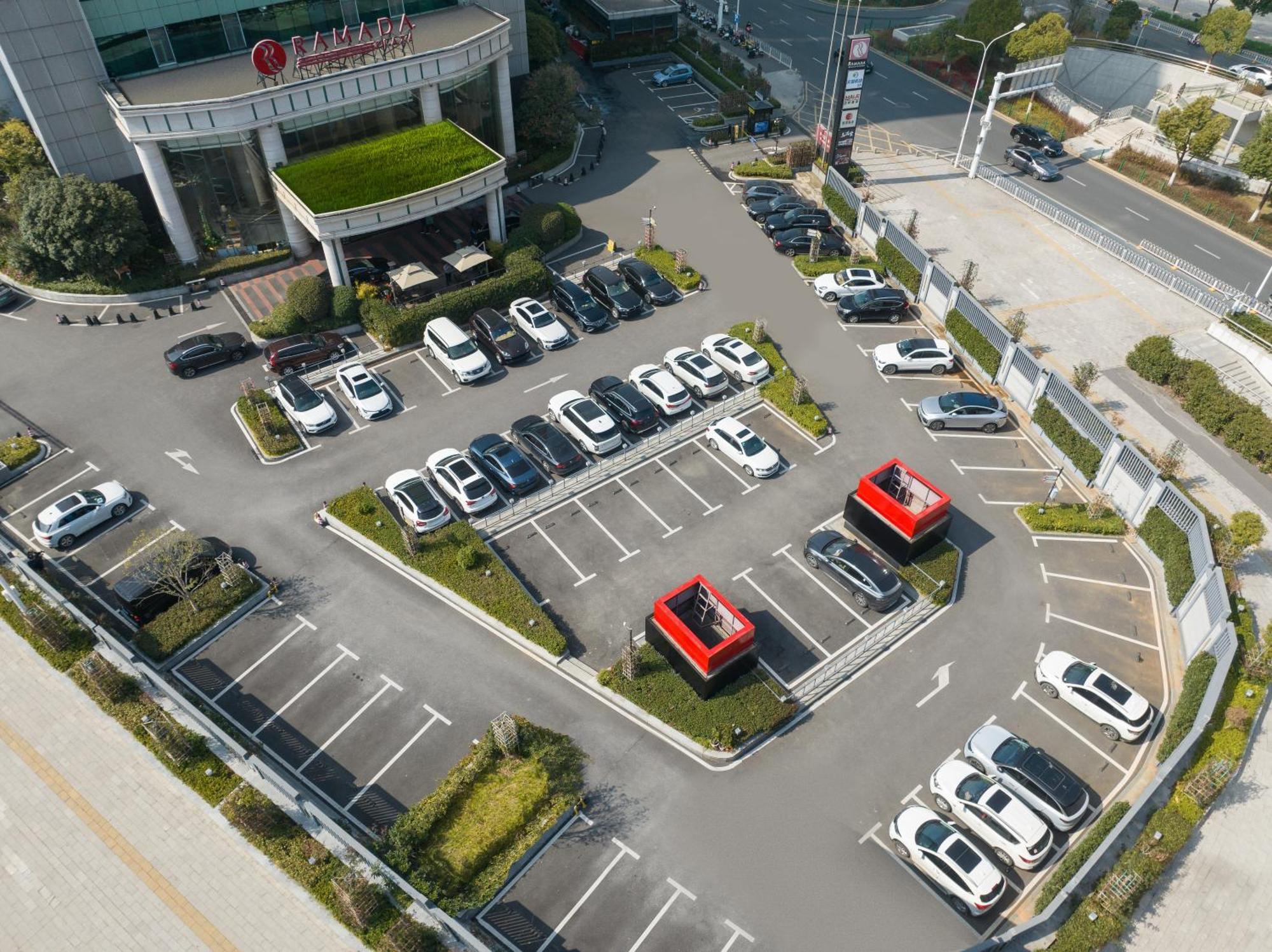 Ramada Plaza Optics Valley Hotel Ухань Экстерьер фото